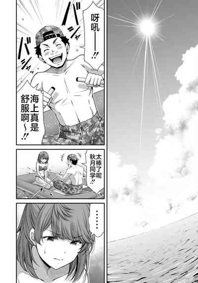 第154页图