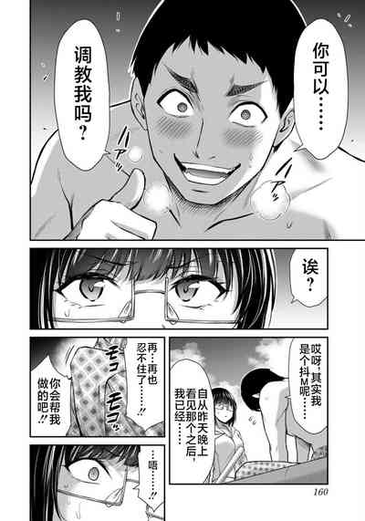 第162页图