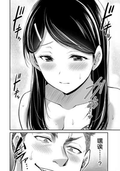 第166页图