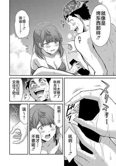 第170页图