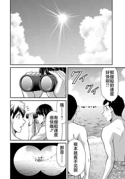 第174页图