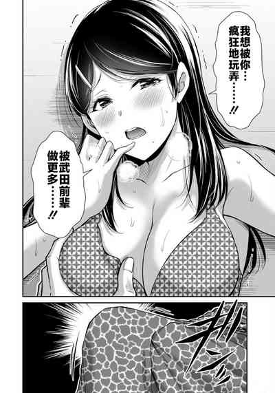 第182页图