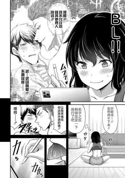 第186页图