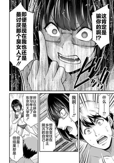 第74页图