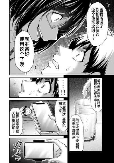 第78页图