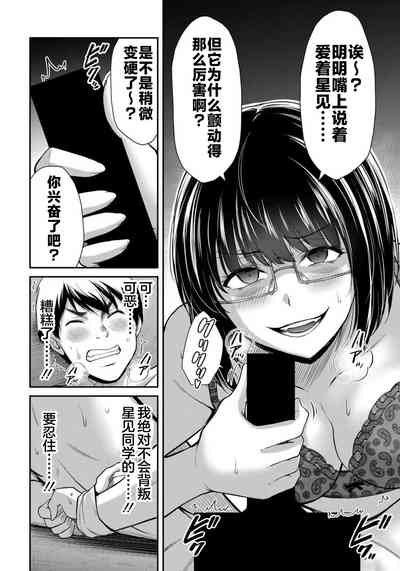 第90页图