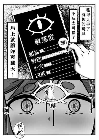 第18頁圖