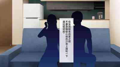 第22页图