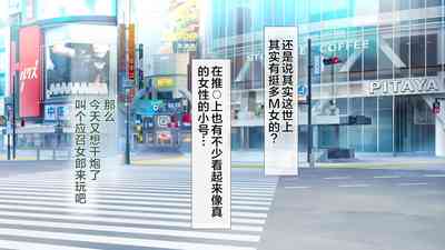 第50页图