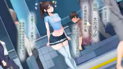第66页图