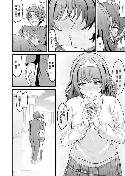 第10页图