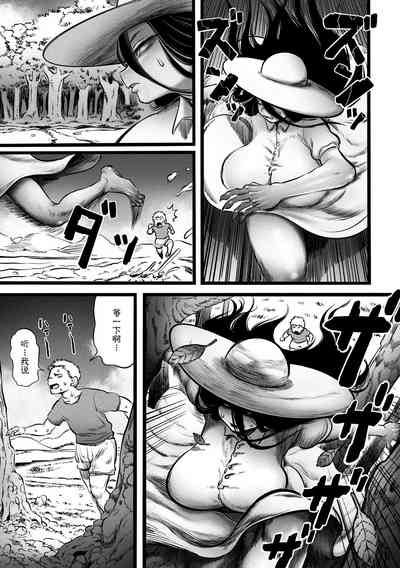 第10頁圖