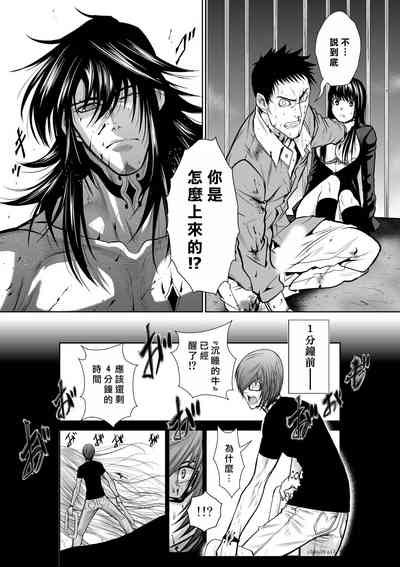 第102頁圖