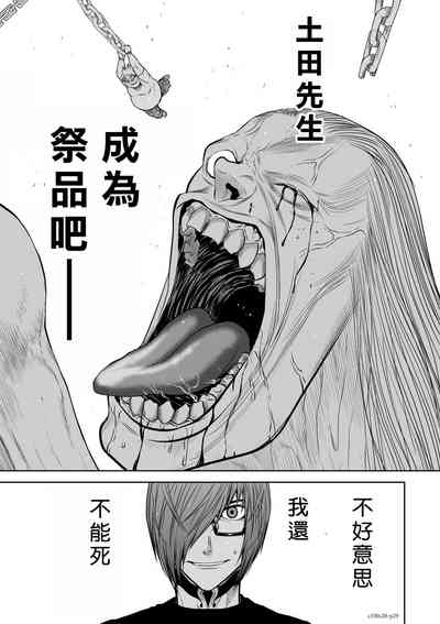 第118頁圖