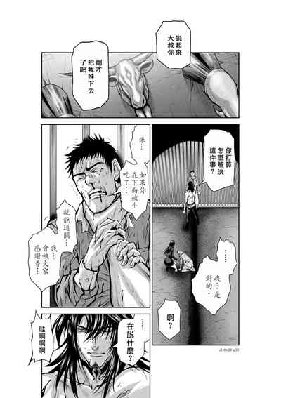 第122頁圖