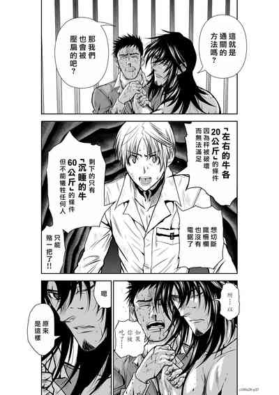 第126頁圖