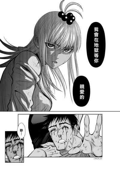 第130頁圖