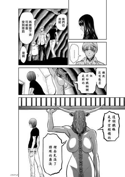 第146頁圖