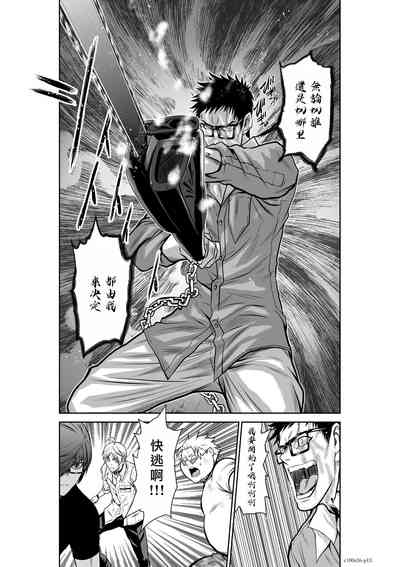 第14頁圖