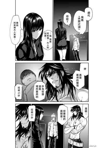 第162頁圖