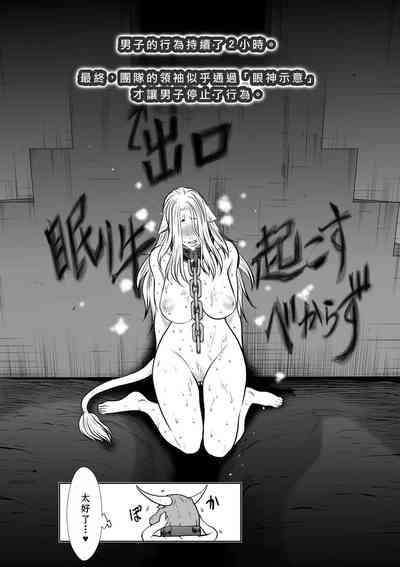 第174頁圖