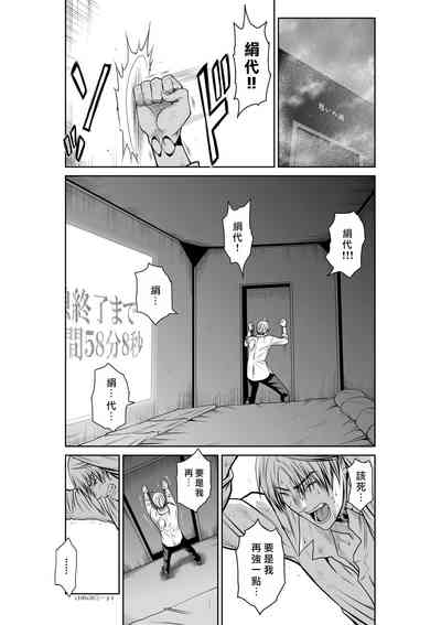 第178頁圖