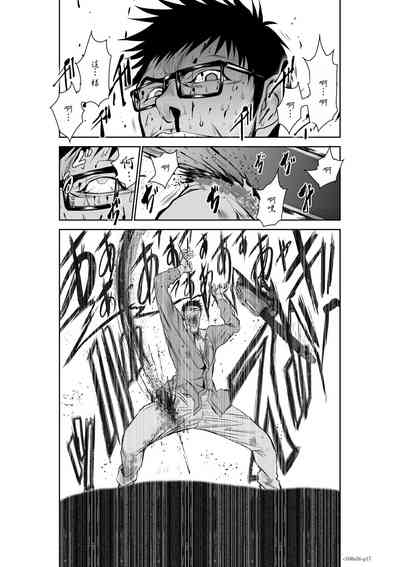 第18頁圖