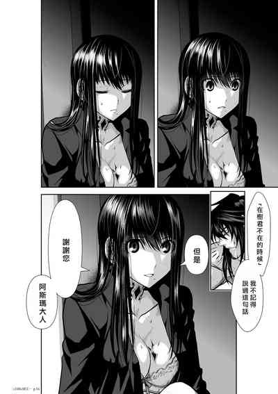 第190頁圖