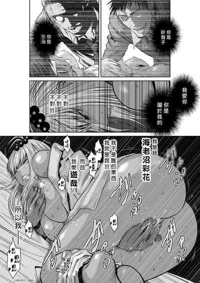 第198頁圖