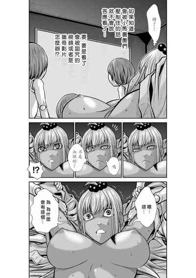第210頁圖