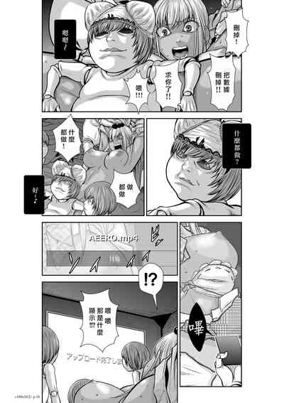 第214頁圖