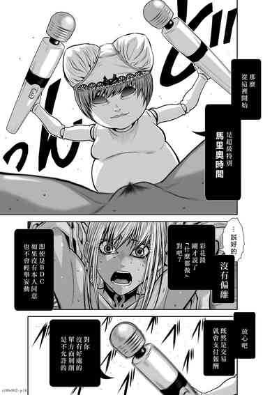 第218頁圖