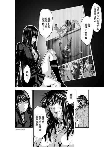 第222頁圖