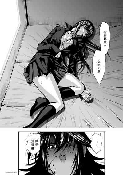 第226頁圖