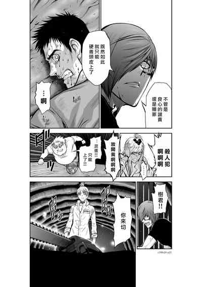 第22頁圖
