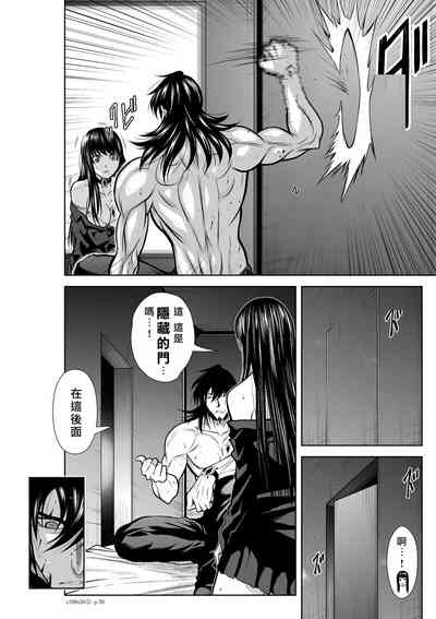 第234頁圖