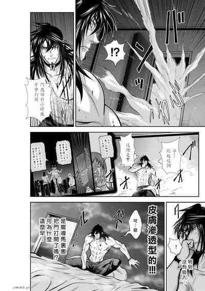 第242頁圖