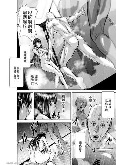 第246頁圖