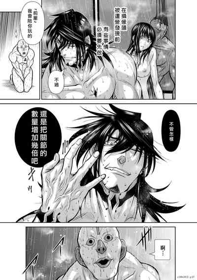第262頁圖