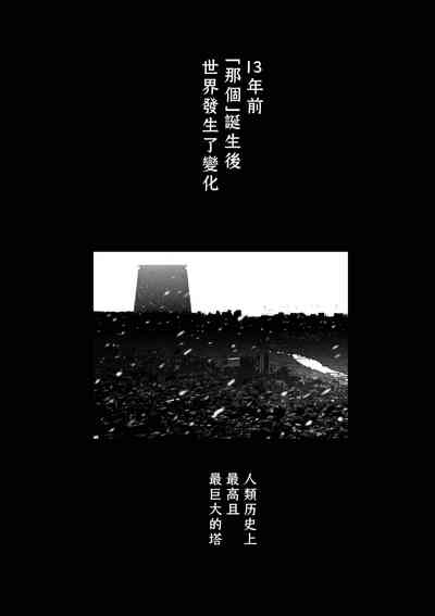 第278頁圖