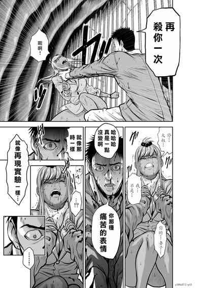第42頁圖