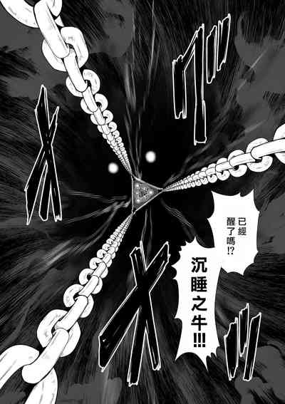 第54頁圖