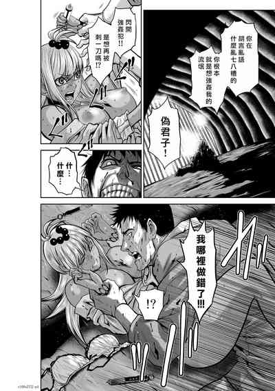 第58頁圖