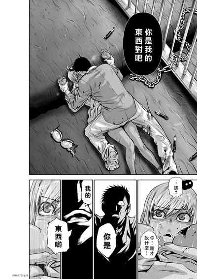 第78頁圖