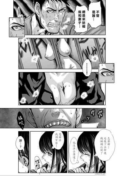 第86頁圖
