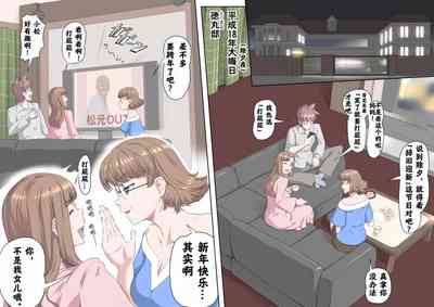 第2页图