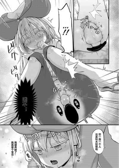 第14页图