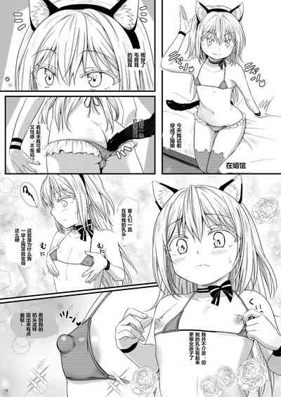 第18页图