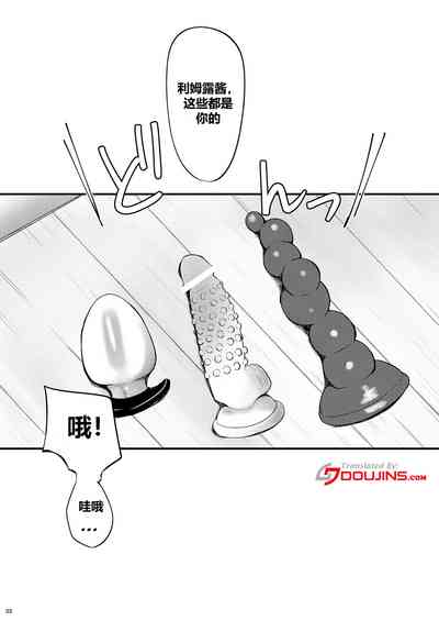 第2页图