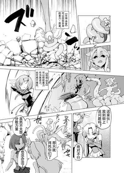 第14页图